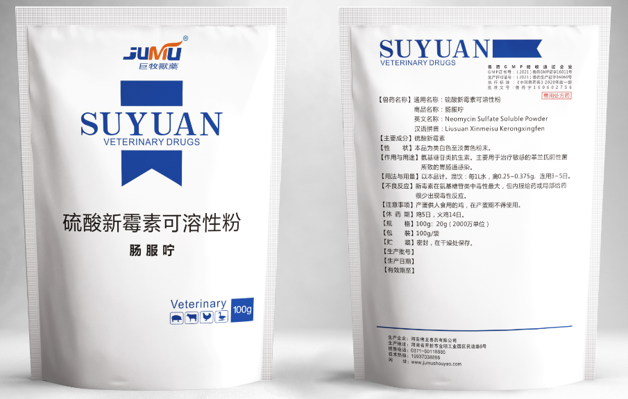 1651799802(1) 1651799802(1)