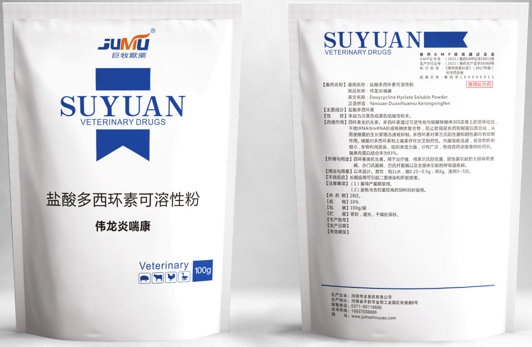 QPD1SUF0G%Q)`JAV7]RPVY8