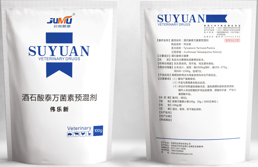 W9RWX43SAC@XHBKT20K_V~C W9RWX43SAC@XHBKT20K_V~C