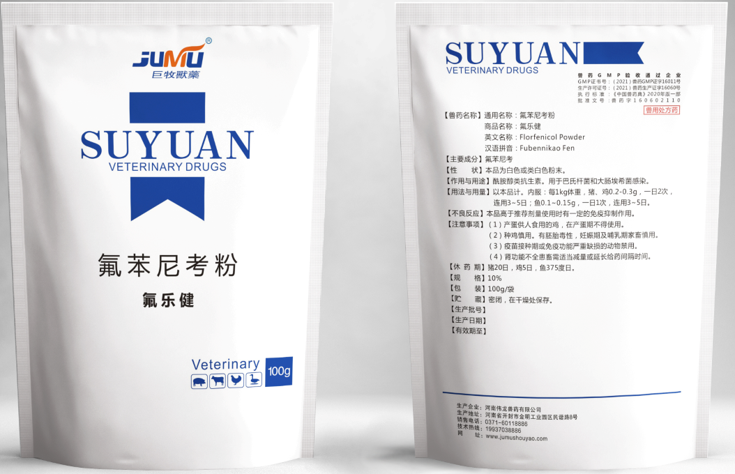 3M236AXD5$0EF1ODYQ3(S11 3M236AXD5$0EF1ODYQ3(S11